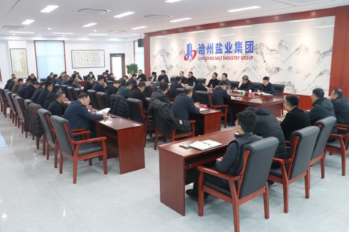 ���F�M�����_�h�Ķ�ʮ������ȫ���������v��������Փ���ĽM�W�������hί���U�󣩕��h